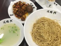 -鸿瑞興面馆(梅岭店)