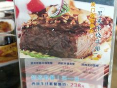 -安蒂娅·海鲜自助餐厅(安蒂娅美兰酒店)