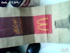 -麦当劳(秣陵路店)