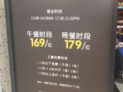 -V-ONE西雅图海鲜自助餐厅(仓山万达广场店)