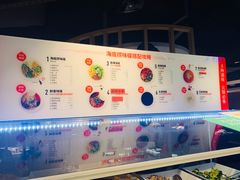 -海底捞火锅(崇文门新世界百货店)