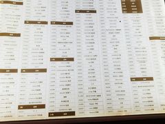 -长沙友阿奥特莱斯