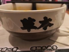 -和府捞面(曹路花园城店)
