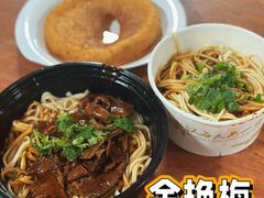 -余艳梅拌面世家(马场横路店)