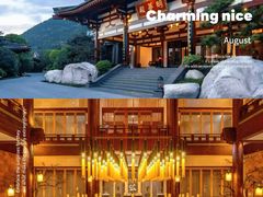 -西安华清御汤酒店