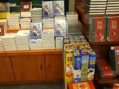 -西西弗书店(三峡广场湟恩新纪元购物广场店)