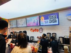 -CoCo都可(合生汇店)
