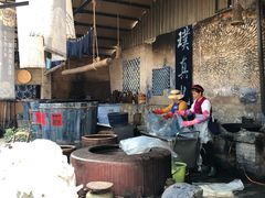 -璞真扎染博物馆