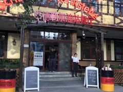 门面-申德勒加油站餐厅(三里屯北小街店)