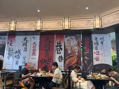 -紫泥369粗粮季(四牌楼店)