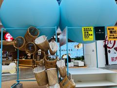 -上海长风大悦城