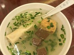 -三两春(浦三路店)