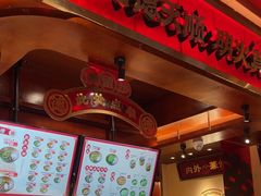 -德天顺盖码饭(人民西路店)
