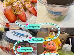 -Blueglass酸奶(上生新所店)