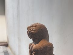 -觀芷隐轩