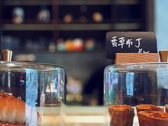 -25#COFFEE(古地石店)