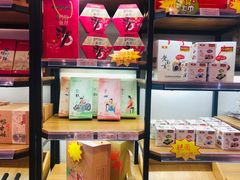 -南京冠生园(太平南路店)