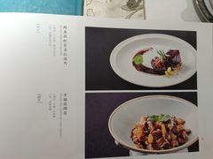 -肆月河豚·新淮扬(金融街店)