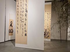 -苏州本色美术馆