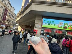 -沈大成(南京东路店)