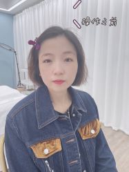 -久匠·野生眉半永久纹绣