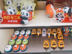 -海底捞火锅(如皋吾悦广场店)
