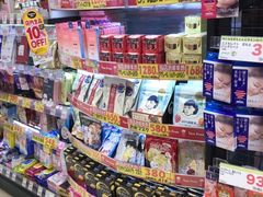-SUGI杉药局(祇园店)