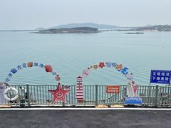 -北港方记海鲜楼·海景餐厅