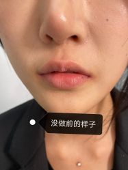 -AIST爱思特医疗美容医院