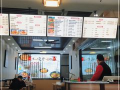 -钢阳酸菜红烧牛肉面(季乐路店)