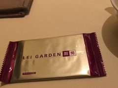 -利苑酒家(宜安广场店)