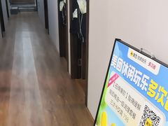 -肩颈管家·肩颈调理·经络养生(华景新城店)
