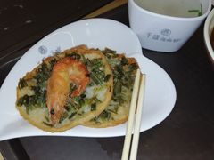 -千盛海南粉(金鸡岭店)