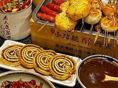 -福苗小骆驼烧烤(大唐不夜城店)