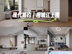-京东家装(福州总店)