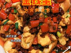 -小口味