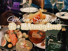 -云·酷Atmosphere(国贸大酒店)