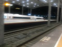 -哈尔滨西站(地铁站)