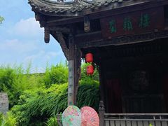 -安仁古镇