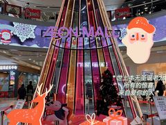店内环境-永旺梦乐城(金银潭店)