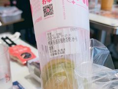 -柠季·手打柠檬茶(静安大悦城北座B1店 )