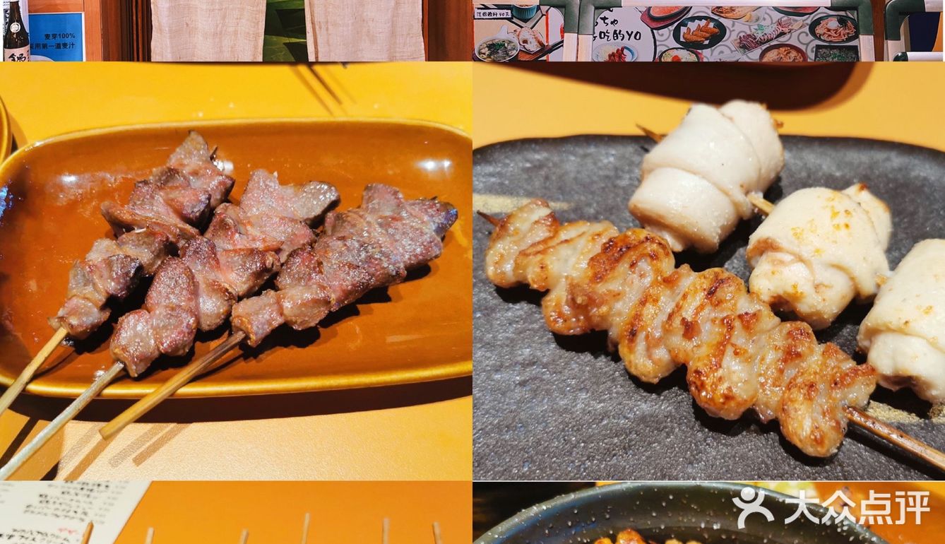 魔都深夜食堂，金虹桥J Town日料美食街合集（上）