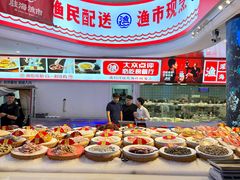 -驻海渔市(置信店)