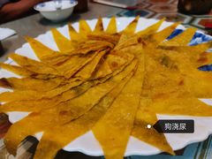 -伊帆食府·青海地方特色美食