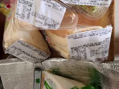 -中粮丰通（北京)食品有限公司