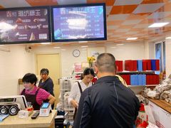 -璐坊粽王(复兴中路店)