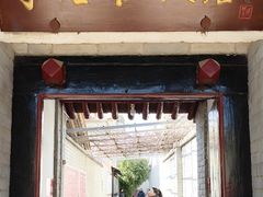 -于右任故居