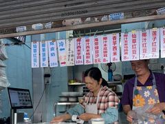-甜蜜蜜(昌乐园店)