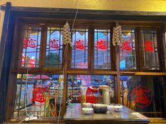 门面-富正毅三下锅·湘西韵味(天门山索道店)