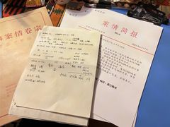 -CLUE演绎实景剧本杀(江南西店)